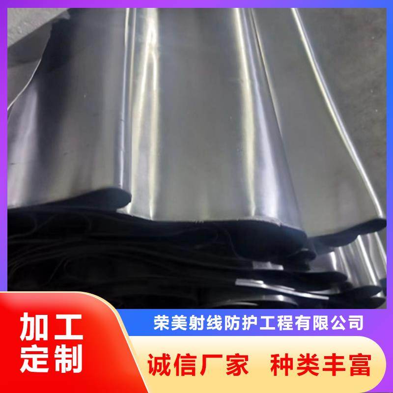 军区医院用铅板匠心品质