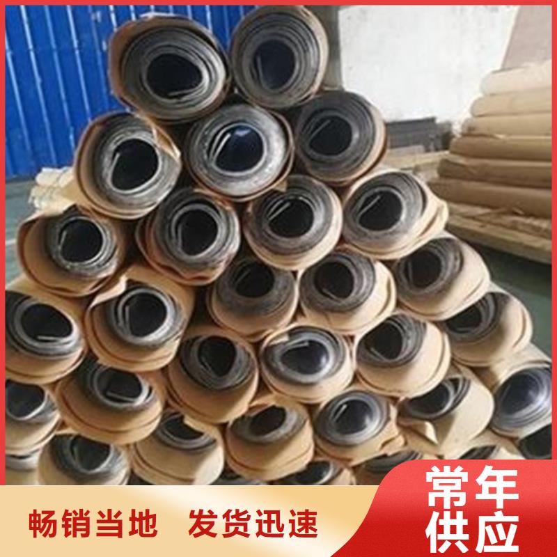 
核医学铅板品质有保障