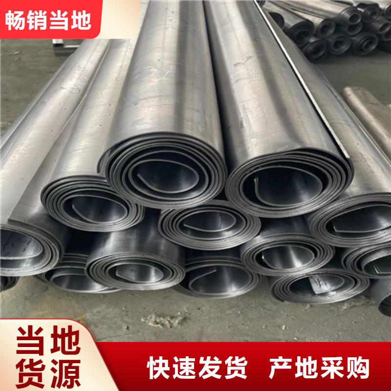 
防辐射铅板标准