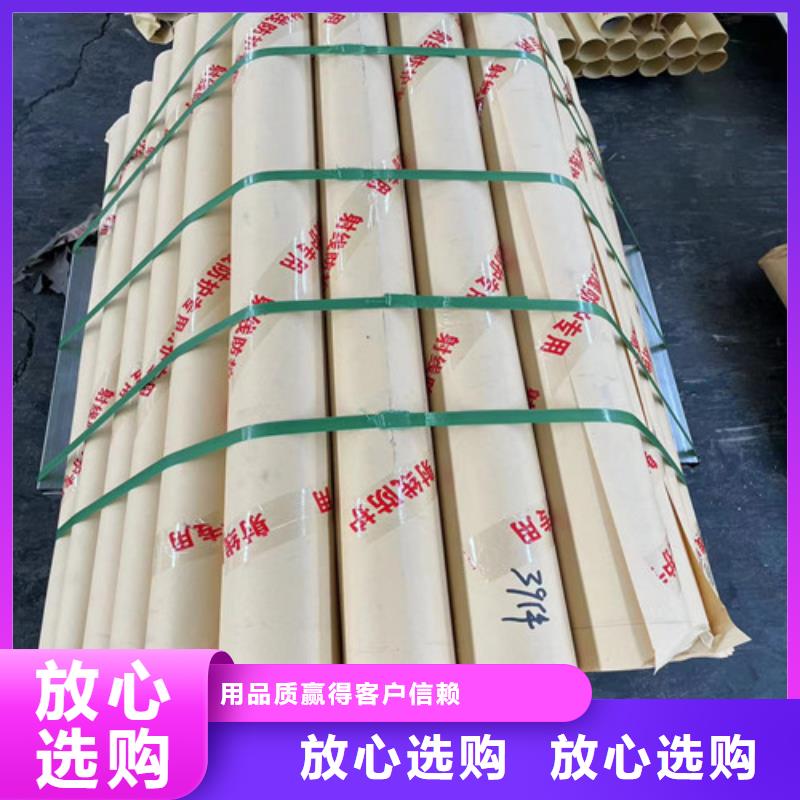 医疗医用铅板-医疗医用铅板现货供应