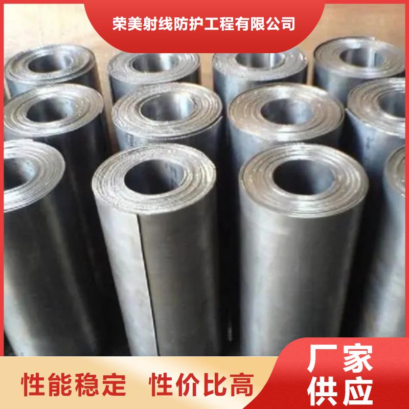 
核医学铅板生产定制