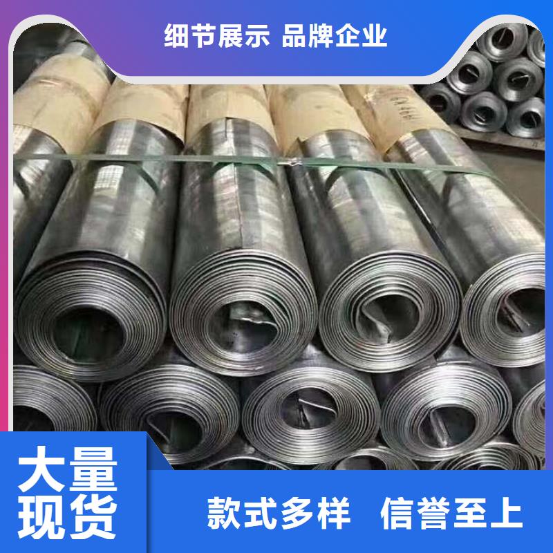
手术室防护铅板价格资讯