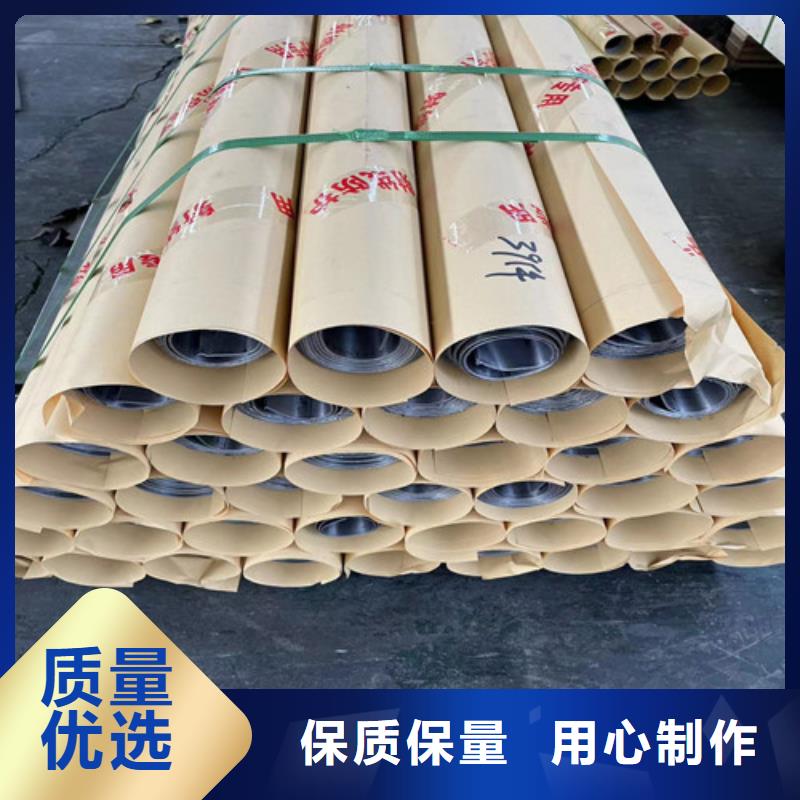 医疗医用铅板-医疗医用铅板现货供应