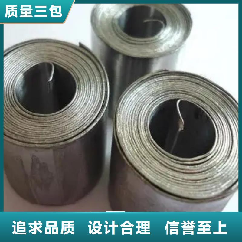 
手术室防护铅板价格资讯
