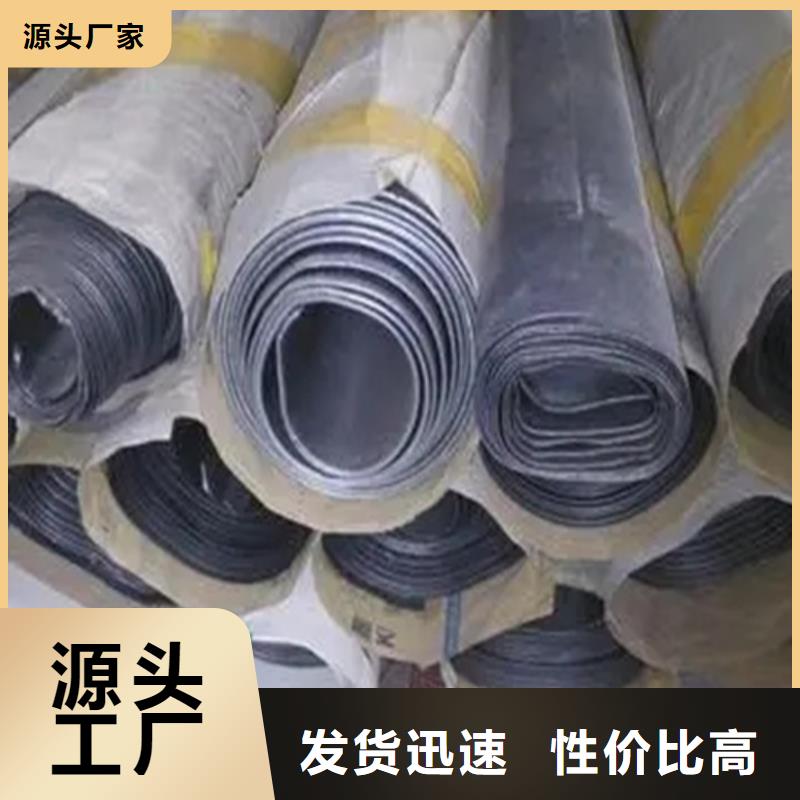 防护工程铅板
市场现货价格