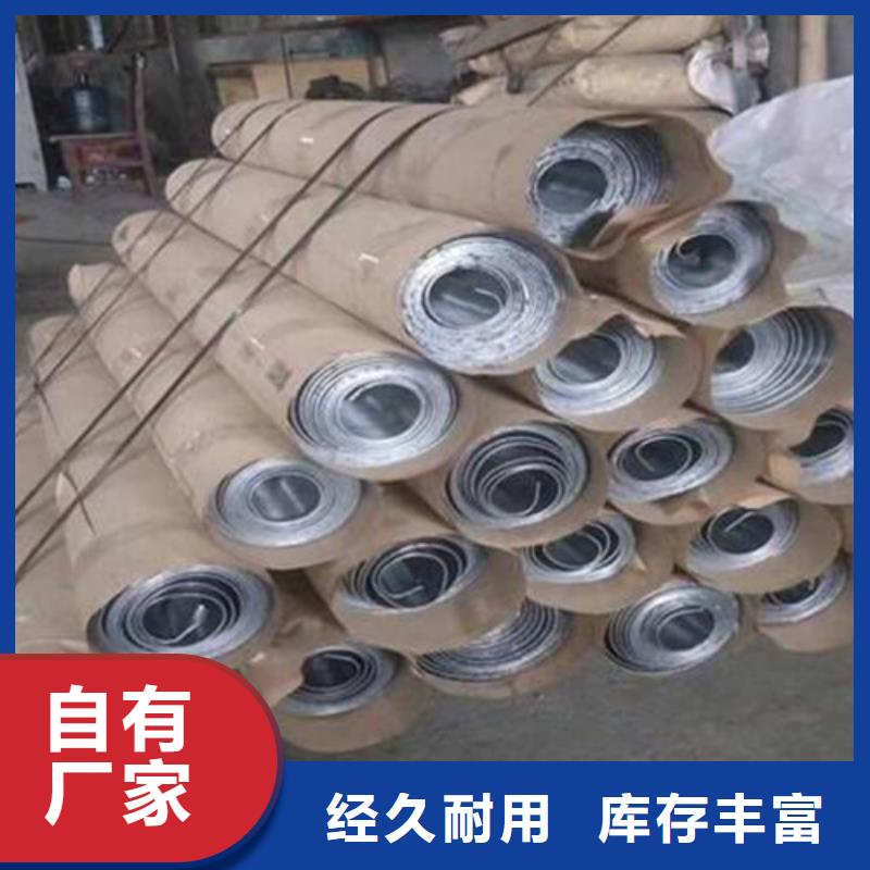 铅板安装