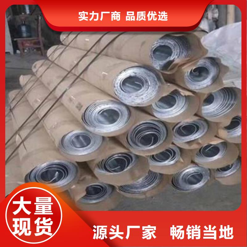 选购广西铅板厂家-实体厂家可定制