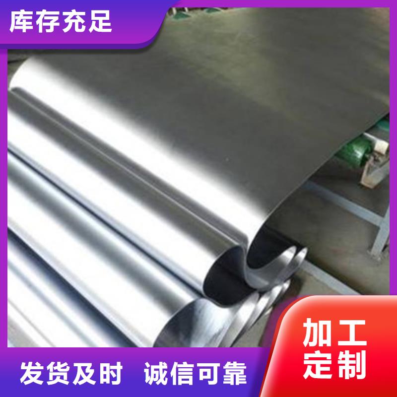 
10MM医用铅板厂家直发-价格透明