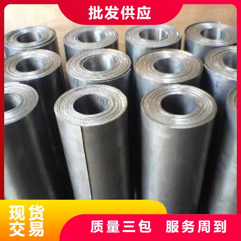 房间铅板
辐射铅板
_房间铅板
辐射铅板
厂家