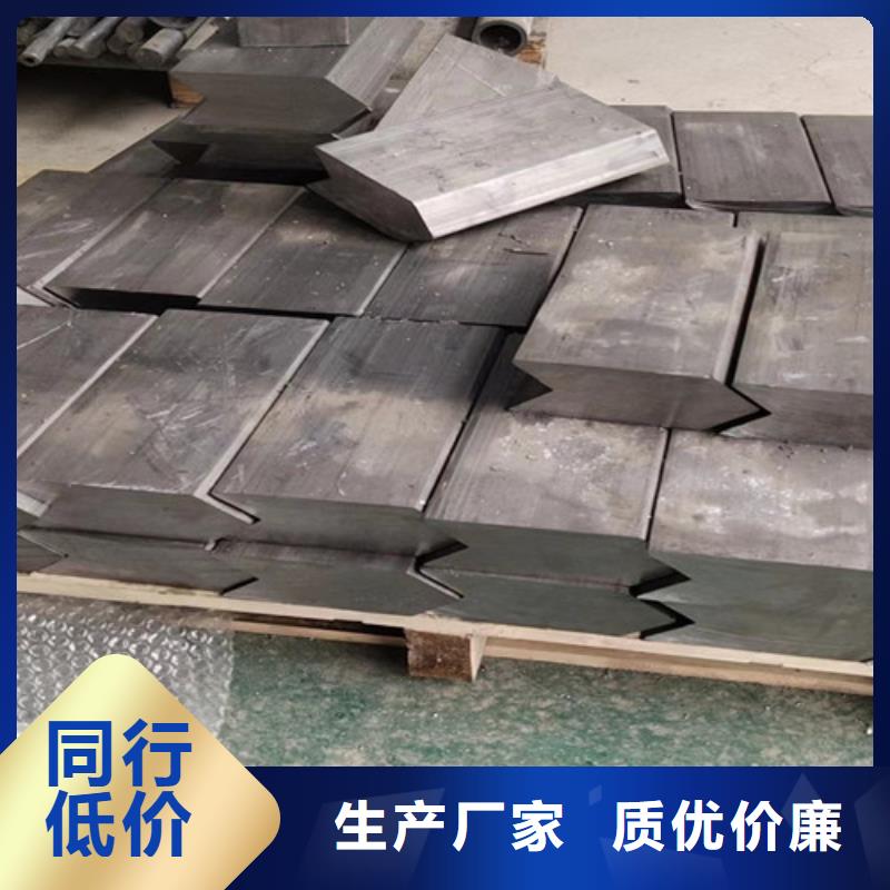 价格行情:
铅板防护墙
医院用