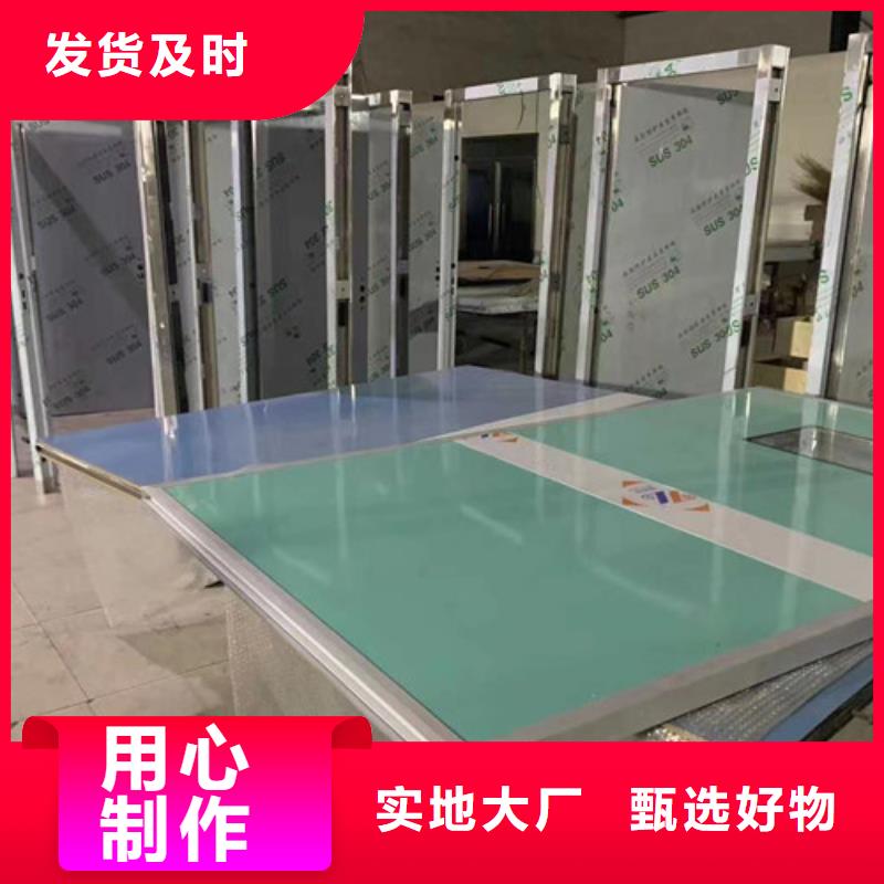 2025##
防辐射铅板
4毫米厂家##有限公司