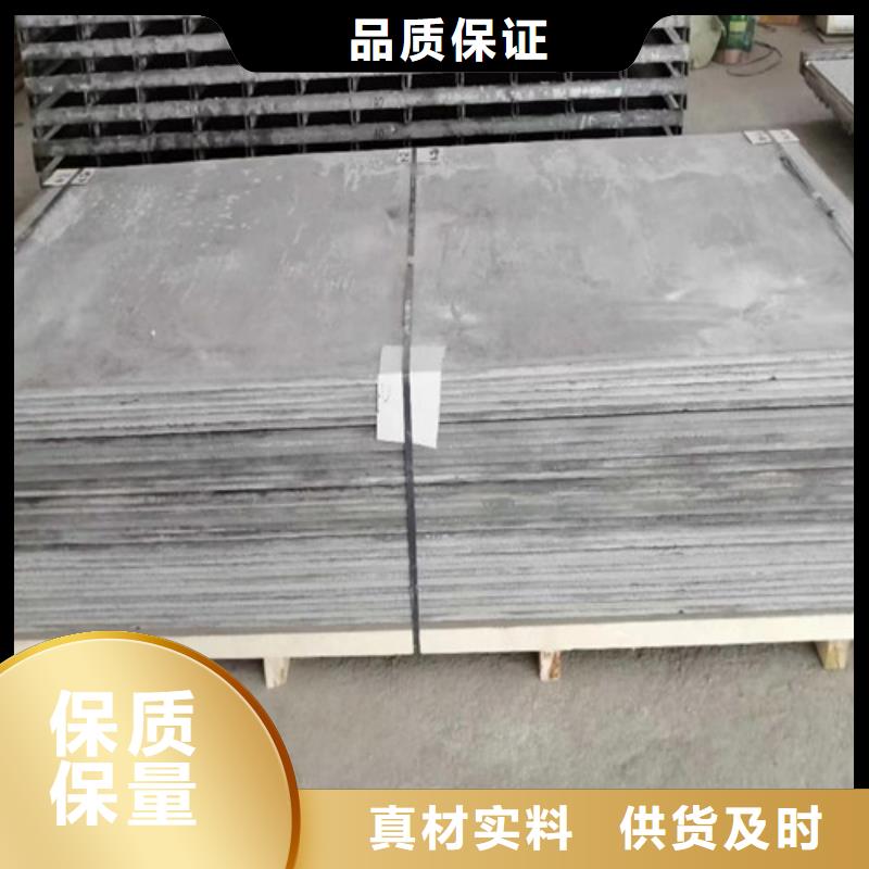 【图】铅板医用厂家
厂家直销