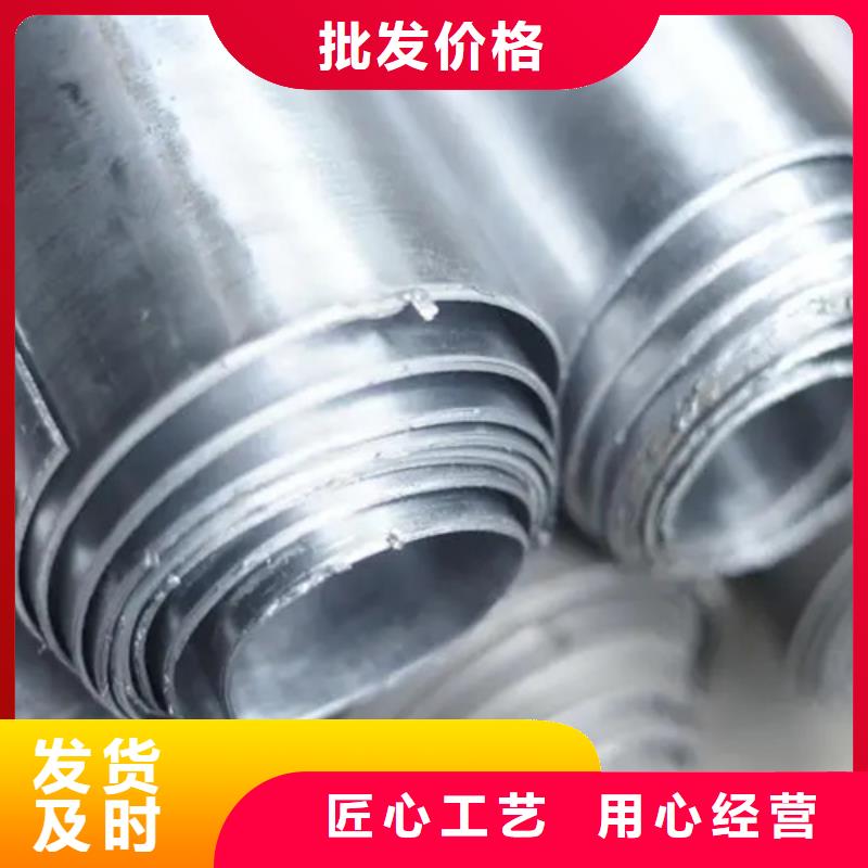 铅板实力厂商