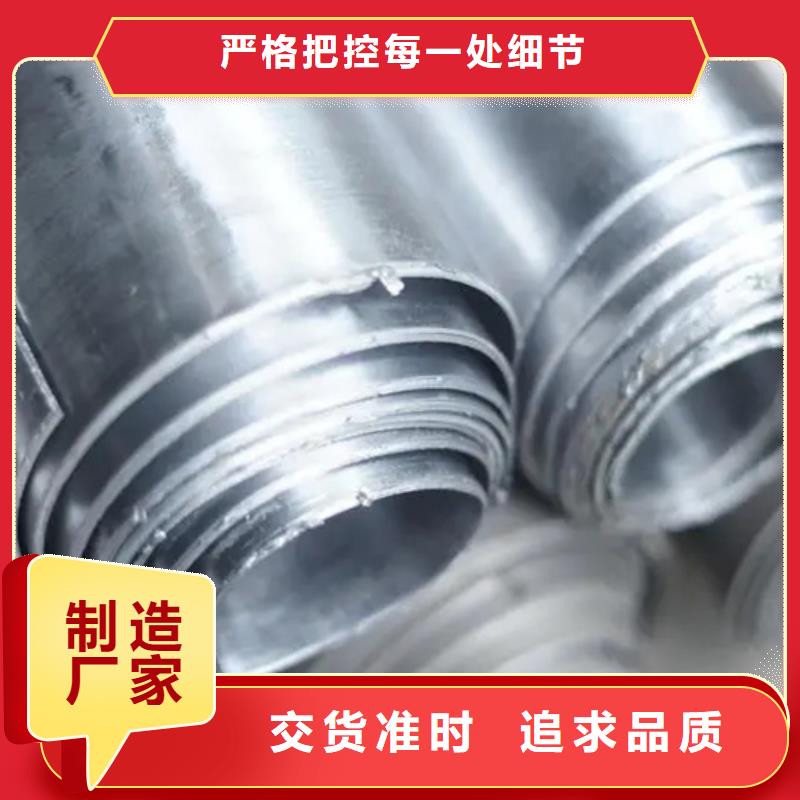 价格行情:
铅板防护墙
医院用
