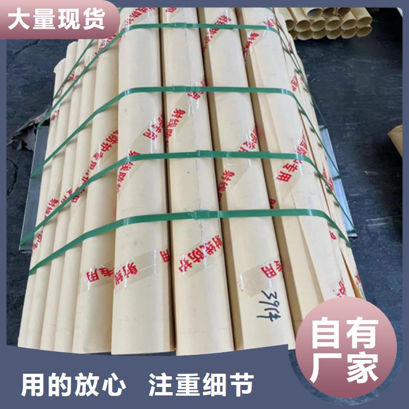
核医学铅板品质有保障