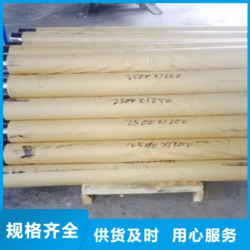 手术室防护铅板价格资讯