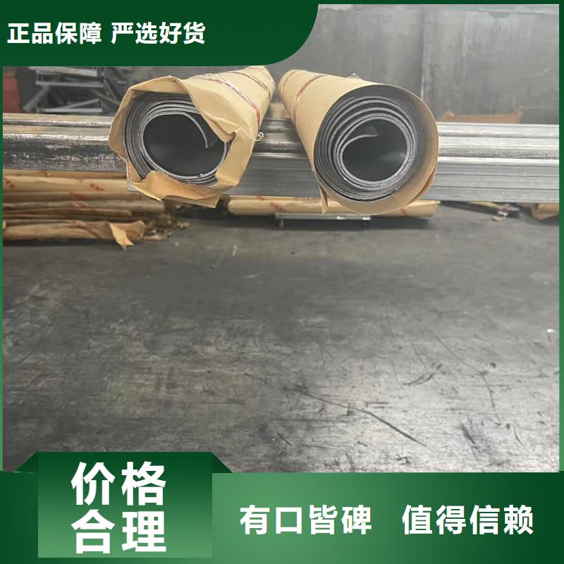 房间铅板
辐射铅板
_房间铅板
辐射铅板
厂家