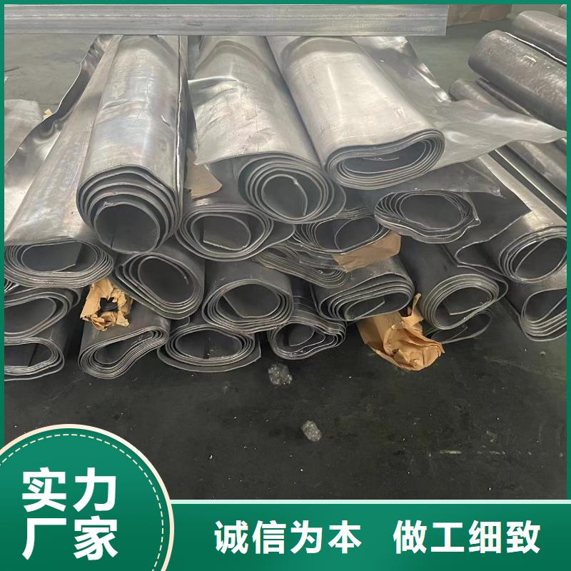 定制防辐射铅板公司