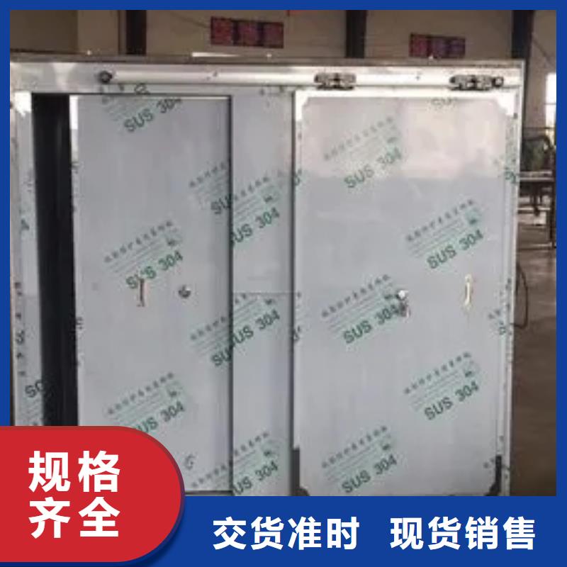 铅屏蔽房三年质保
