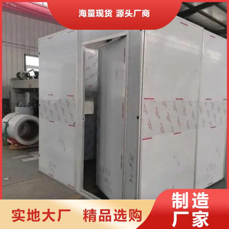 欢迎访问#医用铅房#实体厂家