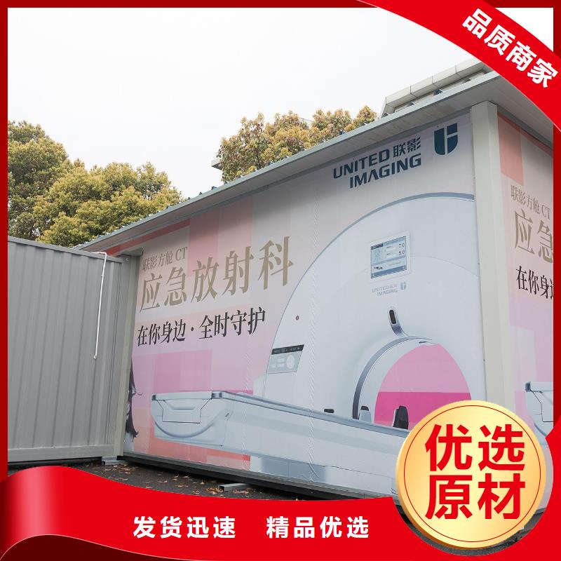 欢迎访问#铅房定制
#实体厂家