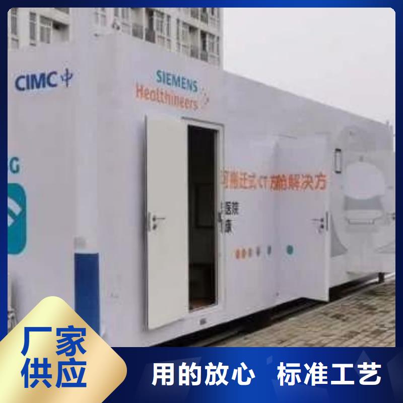 欢迎访问#铅房定制
#实体厂家