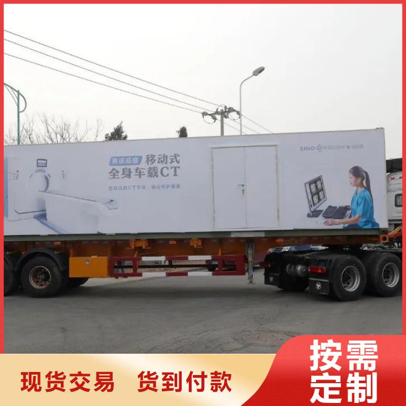 欢迎访问#铅房定制
#实体厂家