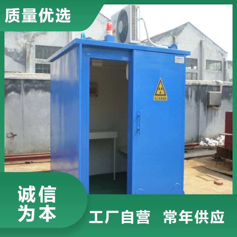 牙科CT移动铅房-量大价优