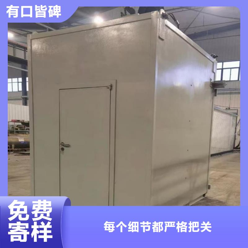 欢迎访问#铅房定制
#实体厂家