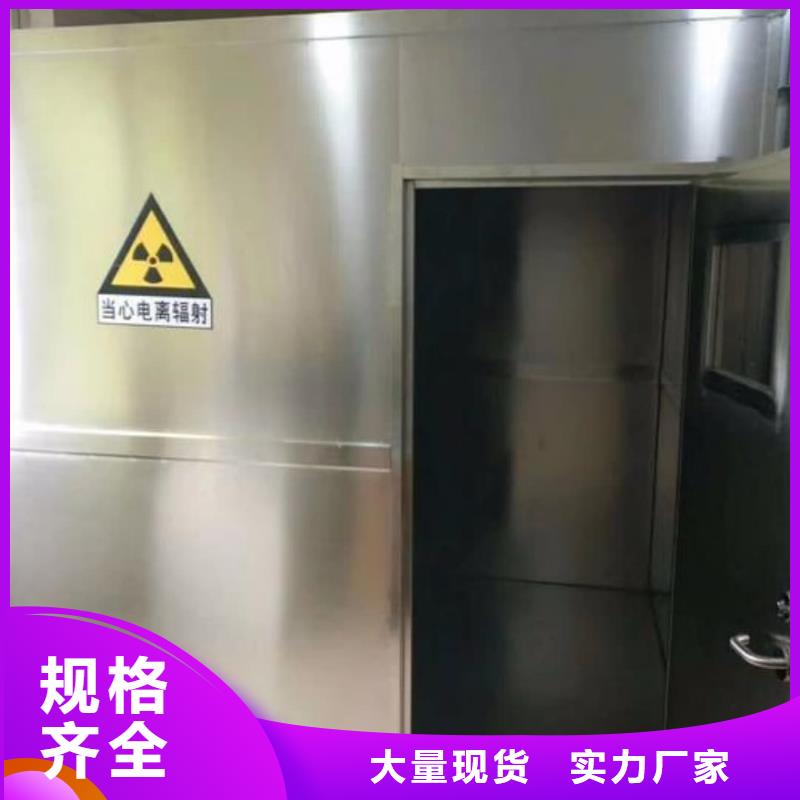 优质军区医院CT铅房的公司