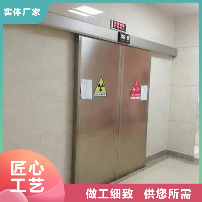 本地
放射防护铅门
厂家