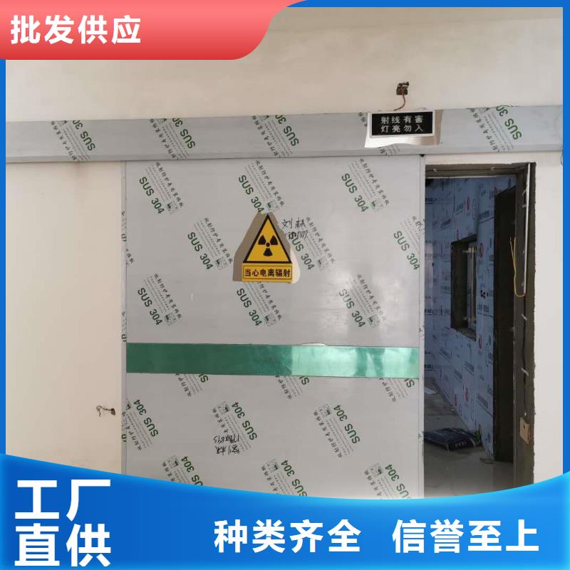 防护铅门生产厂家-荣美射线防护工程有限公司