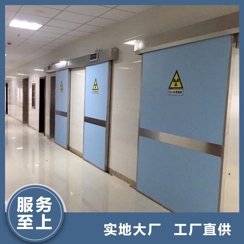 
电动感应铅门实体厂家质量有保障