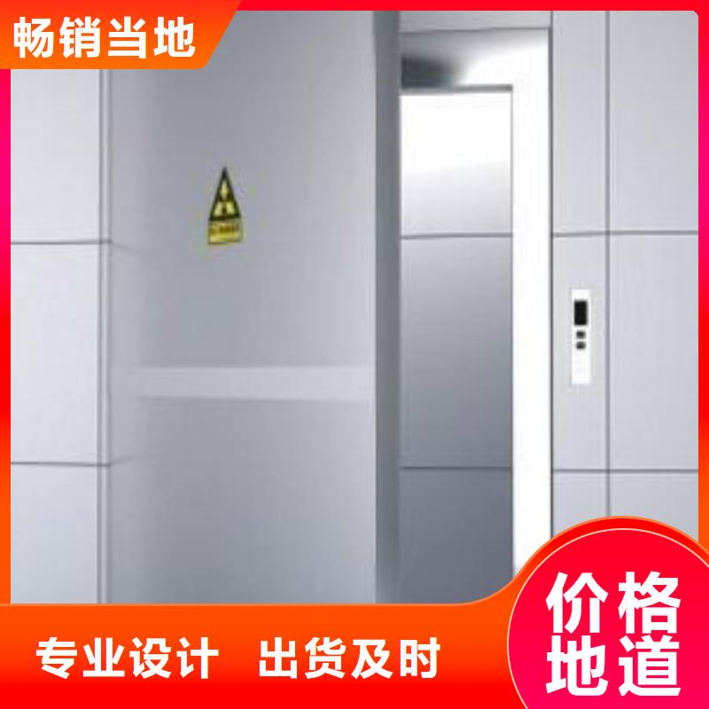 医疗医用铅门-来电洽谈