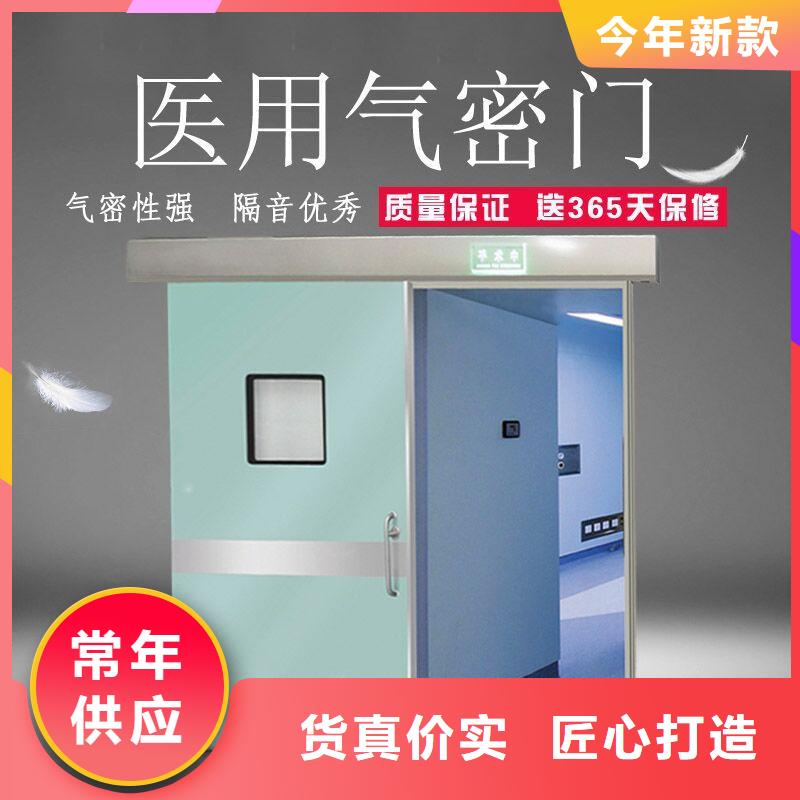 
医用铅门厂家厂家-交期短