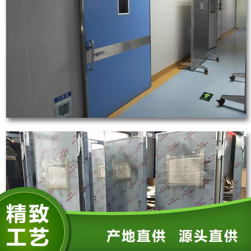 防护铅门
-发货迅速