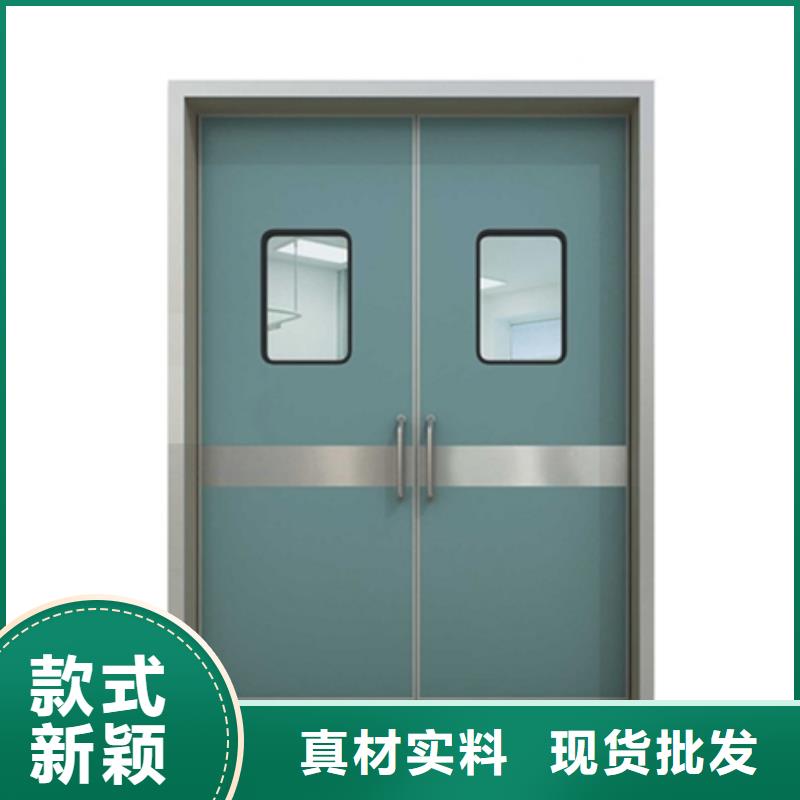 防护铅门
-发货迅速