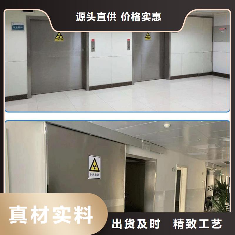 荣美射线防护工程有限公司铅门电动合作案例多