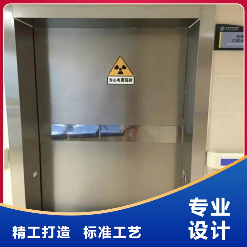 医用铅门厂家厂家-交期短