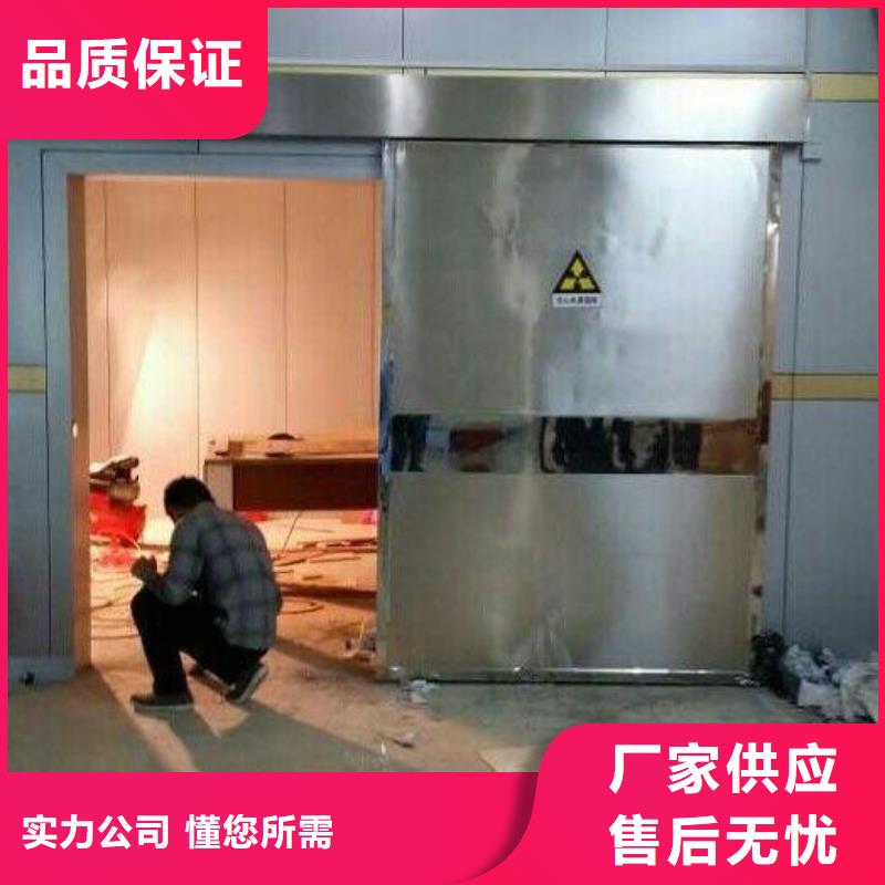 推拉铅门生产直销