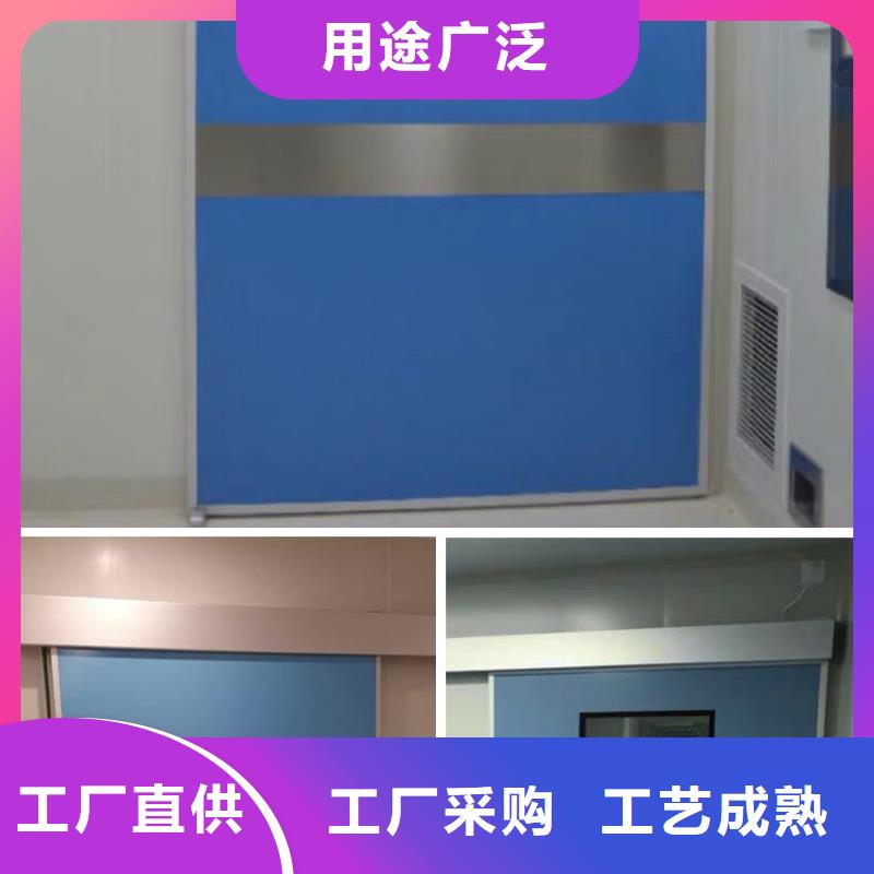 推拉铅门生产直销