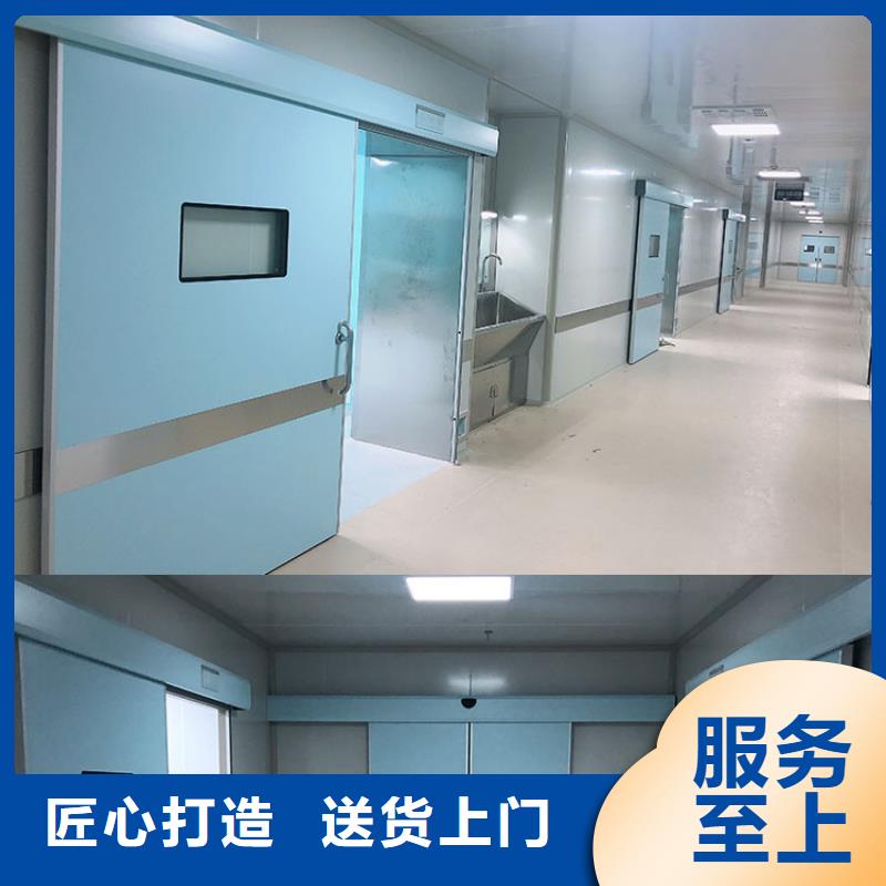 有实力的辐射防护铅门厂家