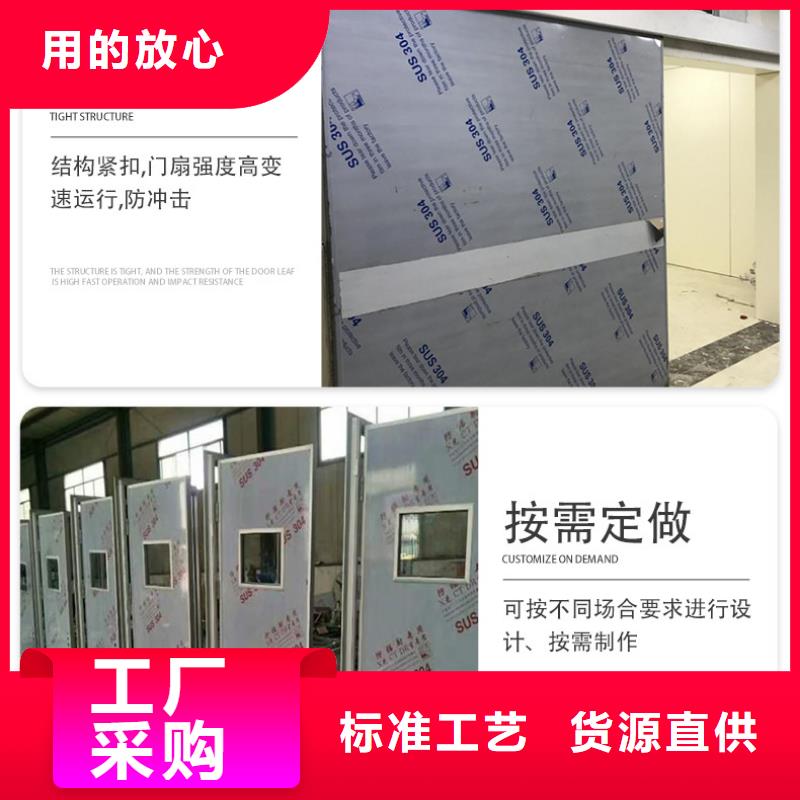 防护铅门生产厂家-荣美射线防护工程有限公司