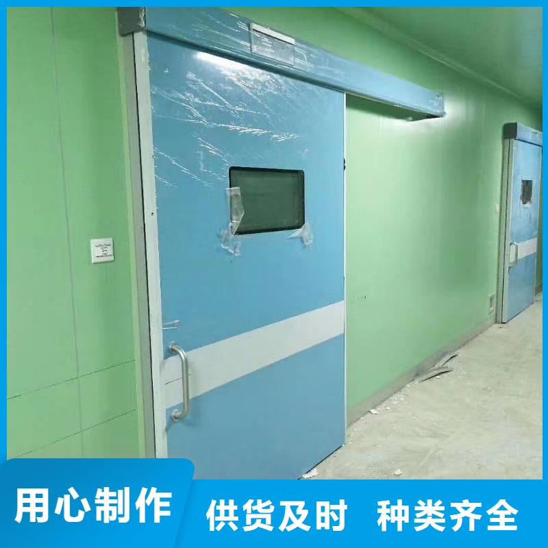 探伤室防护铅门多少钱