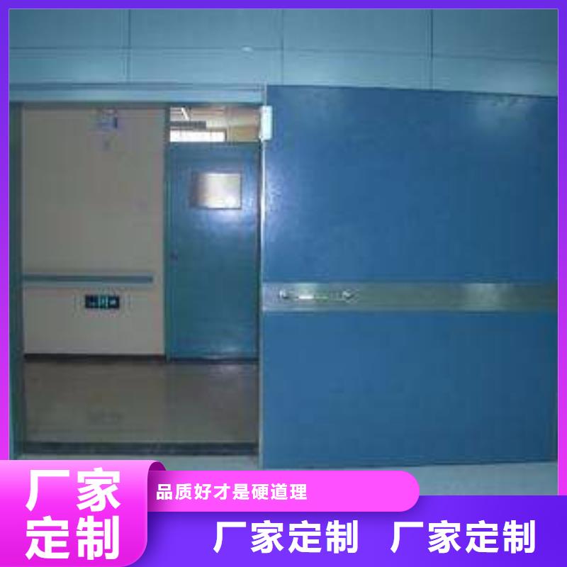 防护铅门生产-售后完善