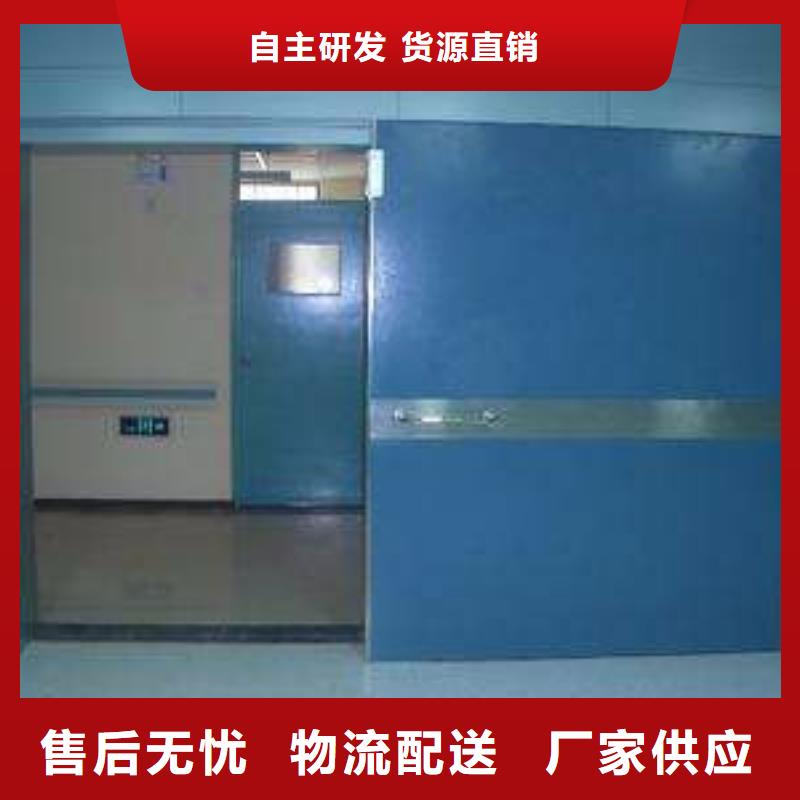 医用铅门包邮
