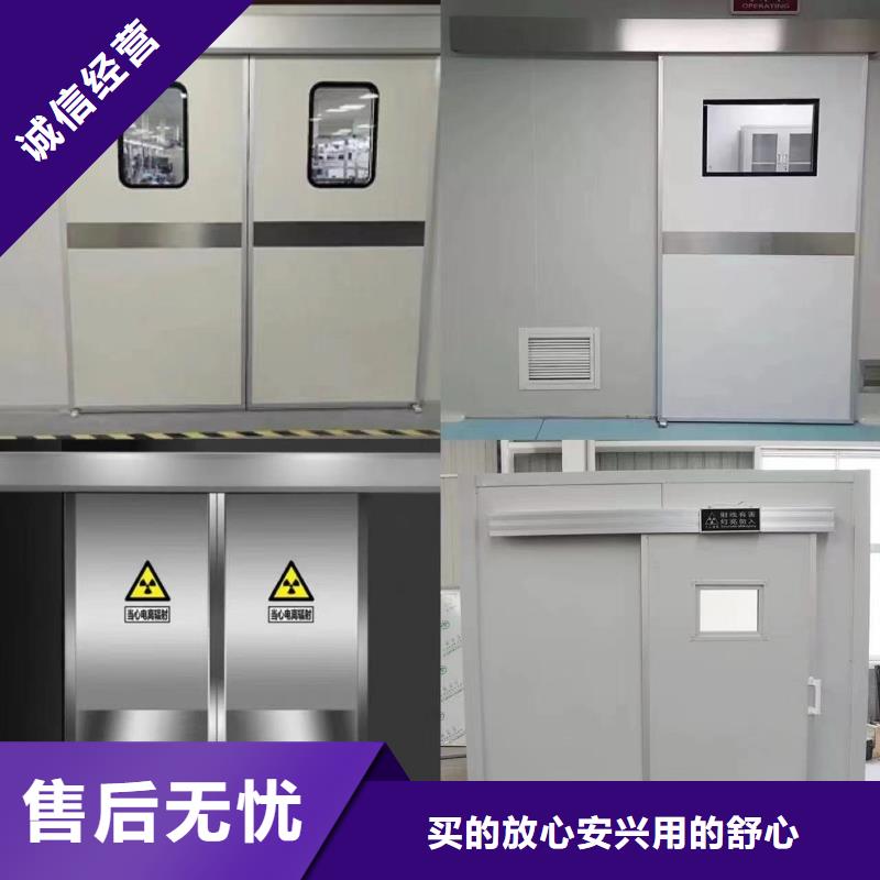 

医用防护铅门、

医用防护铅门厂家