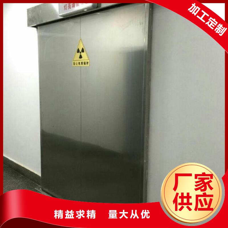 荣美射线防护工程有限公司铅门电动合作案例多