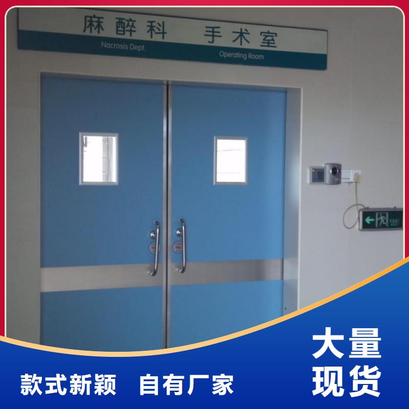 防护铅门
期待与您合作