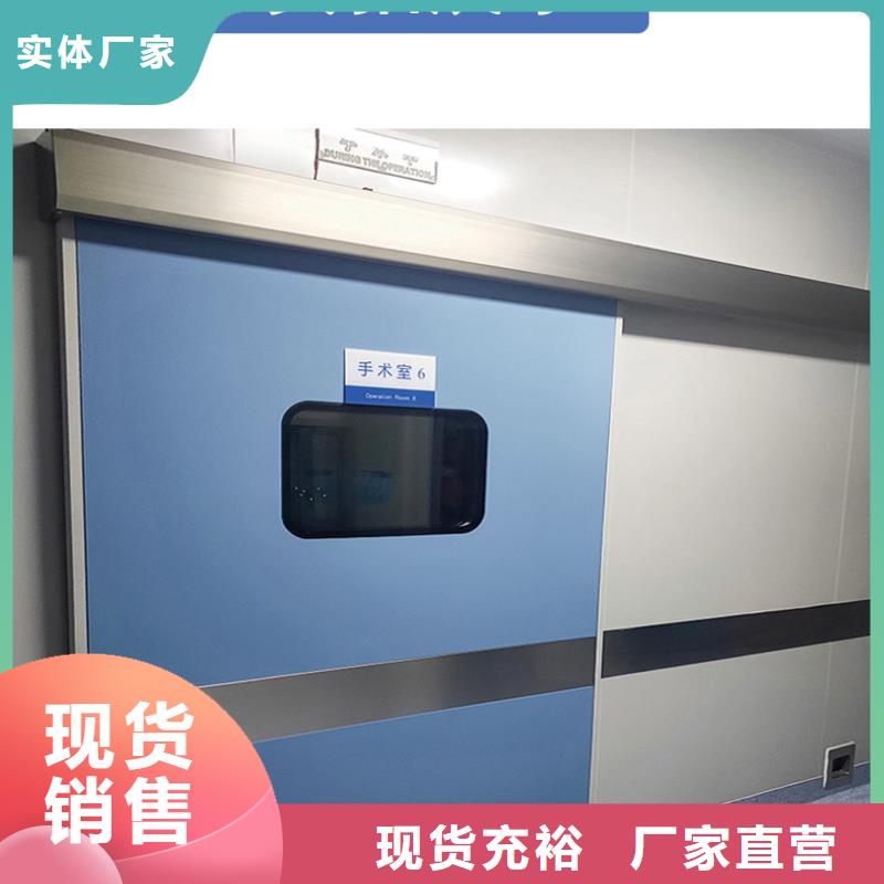 防护铅门生产厂家-荣美射线防护工程有限公司
